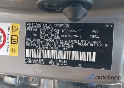 2015 Lexus Nx 300H from USA, damaged, VIN JTJBJRBZXF2008588